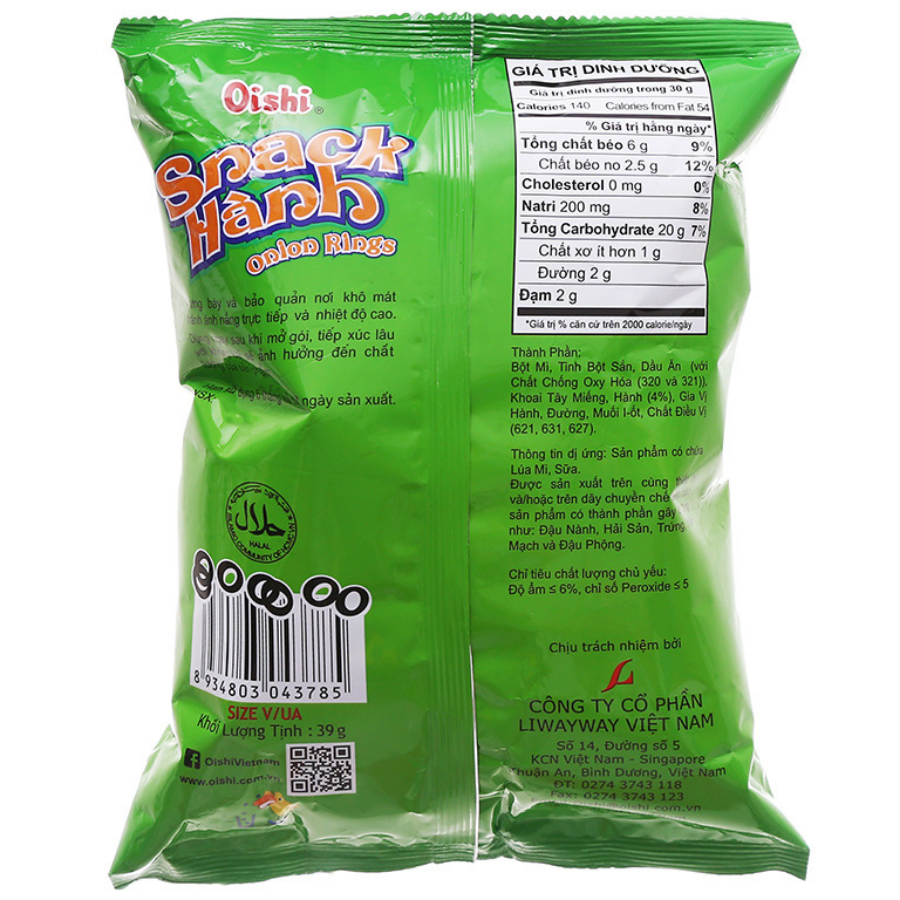 Oishi Onion Rings Snack 39g x 60 Bags (Shrink Bag)