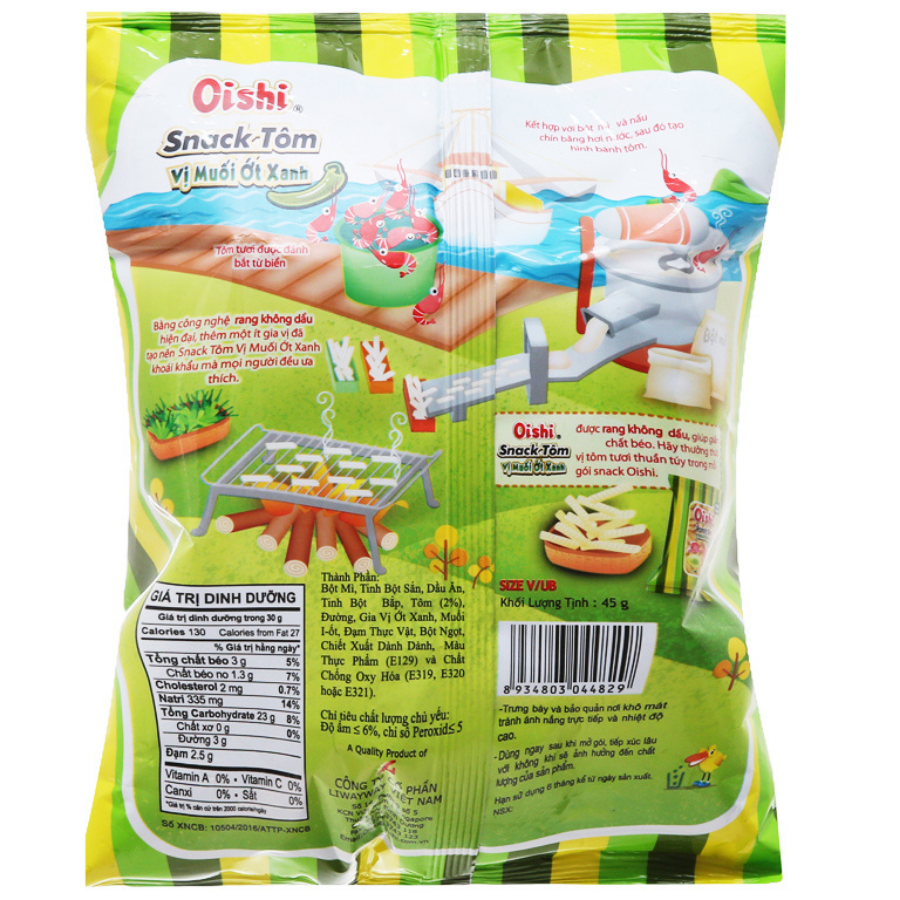 Oishi Shrimp Salt & Green Pepper Snack 39g x 60 Bags