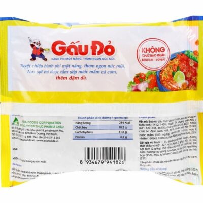Gau Do Hot & Spicy Sour Shrimp 63g x 30 Bags (Halal)