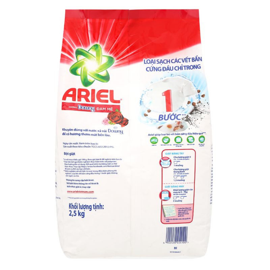 Ariel Detergent Powder Downy Passion 2.5kg x 5 Bags