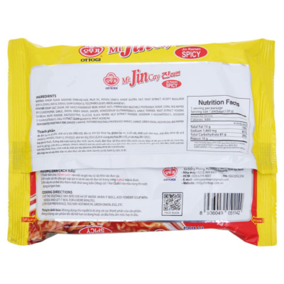 Ottogi Jin Ramen Spicy Mini 80g x 30 bags (Halal)