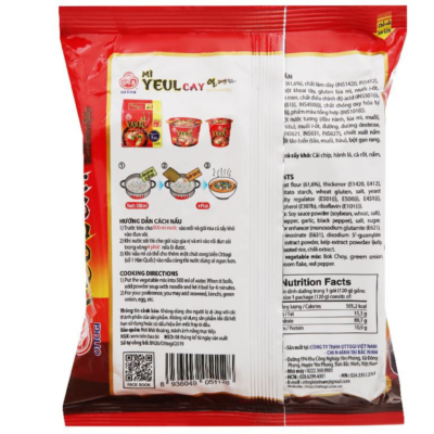 Ottogi Yeul Ramen Spicy 120g x 20 bags (Halal)