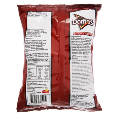 Doritos BBQ Snack 65g x 20 Bags