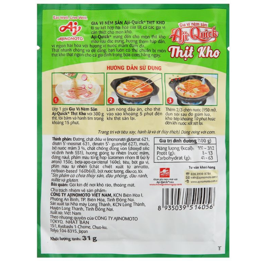 Aji-Quick Stewed Pork Premixed Seasoning 31g x 160 Bags