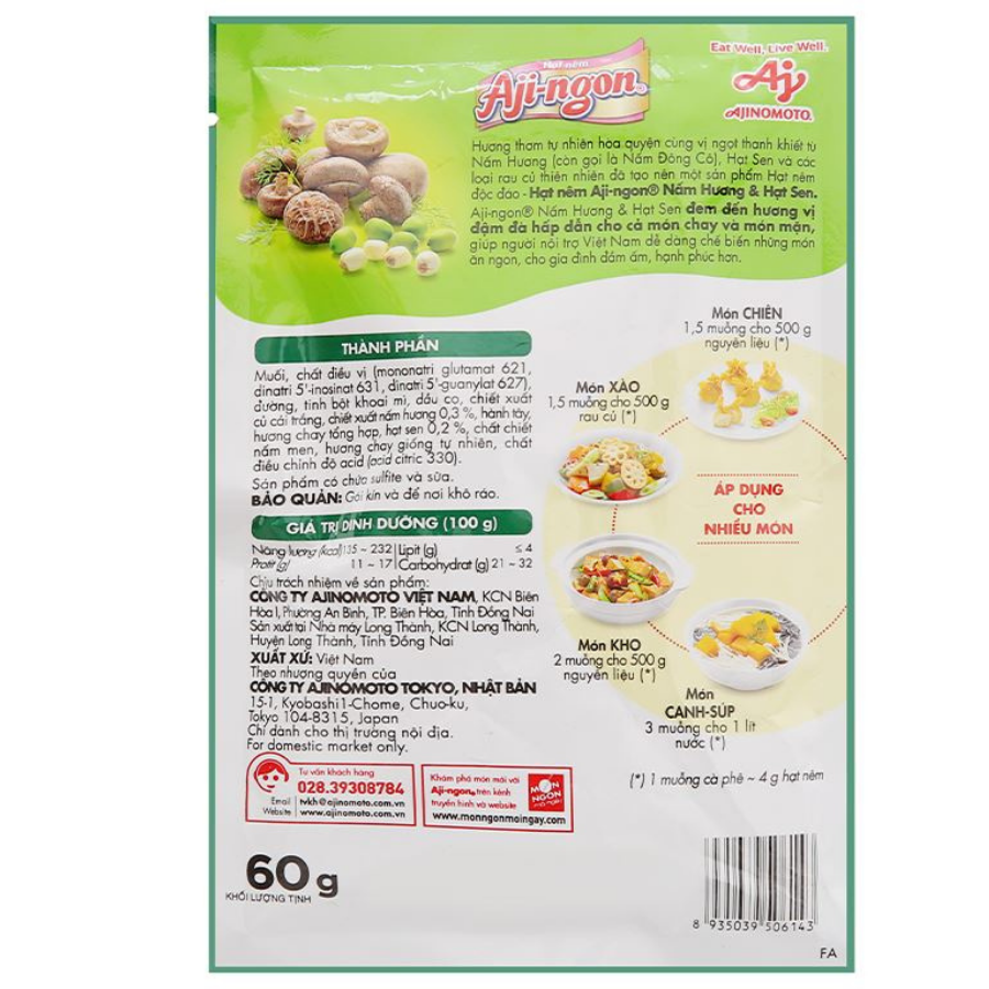 Aji-ngon Mushrooms Vegetarian Seasoning Salt 60g x 60 Bags