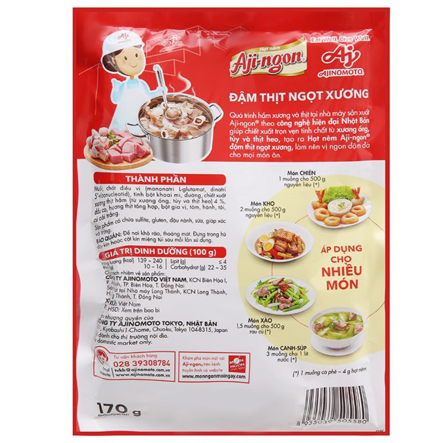 Aji ngon Seasoning Salt Pork 170g x 32 Bags