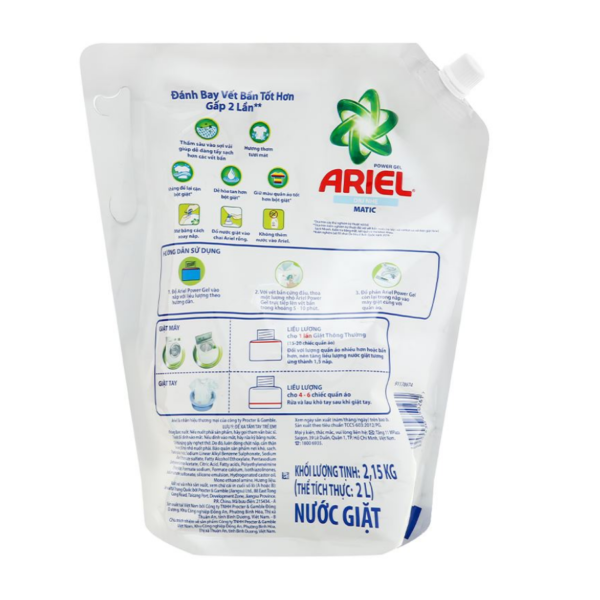Ariel Gentle Sensitive Liquid 2.1kg x 4 Bags (3)