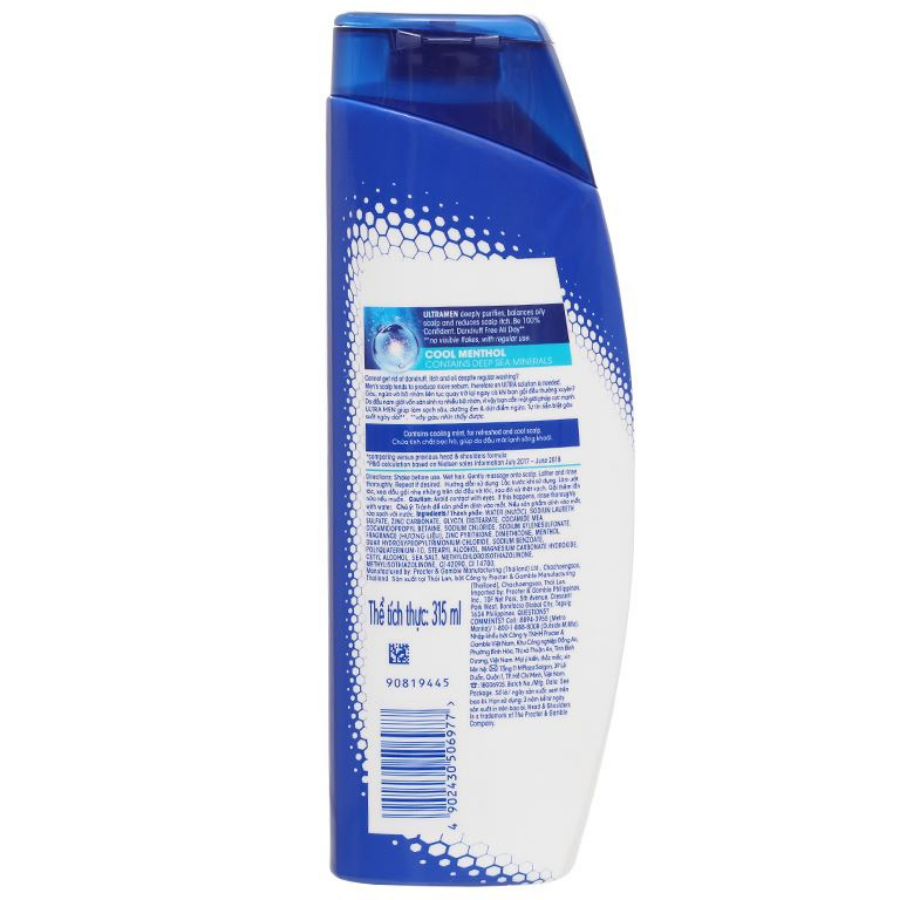 Head & Shoulders Ultra Men Hair Cool Menthol 315ml x 12 Bottles