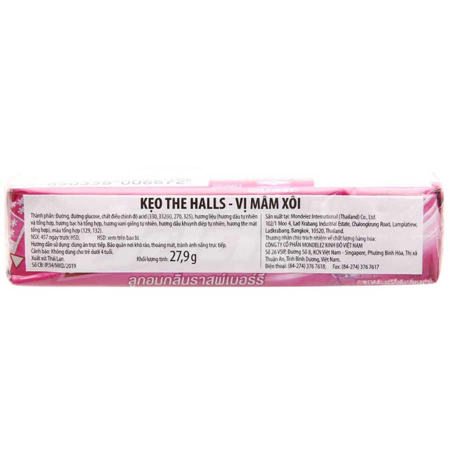 Halls Candy Raspberry 558g X 12 Blocks