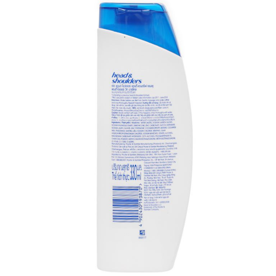 Head & Shoulders Anti Odor With Charcoal 320ml x 12 Bottles