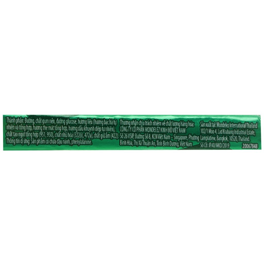 Trident Mint Gum (13,5g x 5 Sticks x 20 Bars) x 30 Boxes