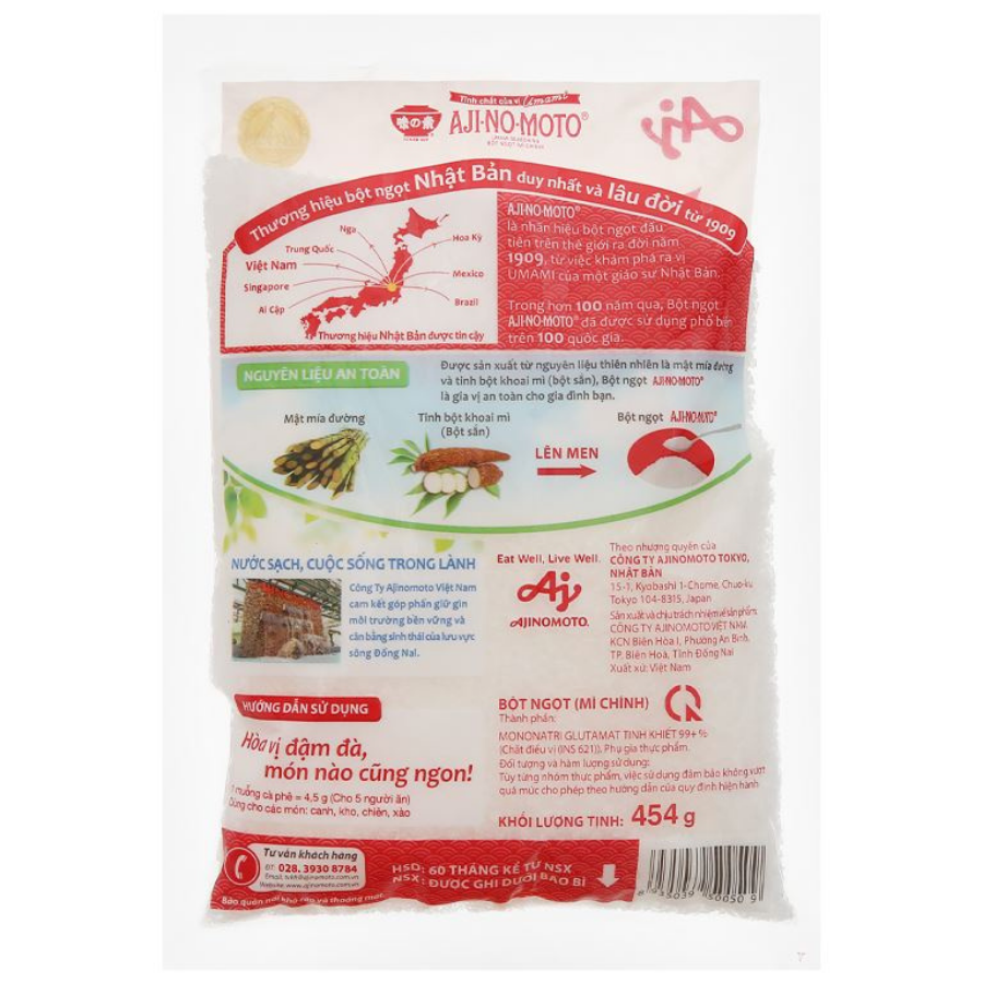 Ajinomoto Umami Seasoning Monosodium Glutamate 454g x 40 Bags