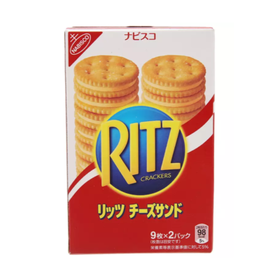Ritz Cracker 160.2g (2 x 80.1g) x 10 Boxes