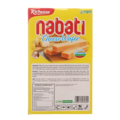 Nabati richeese cheese wafer 8g x 20 x 6 Boxes