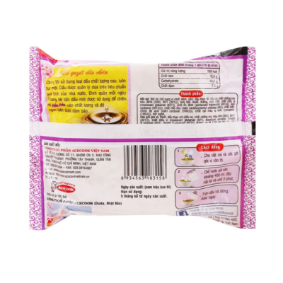 Acecook Hao Hao Hot Sate Onion 74g (3)