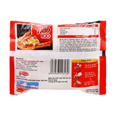 Hao 100 Noodle Hot Sour Shrimp 65g (1)