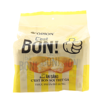 C'est Bon Breakfast Cake - Chicken 85g x 20 Bag (2)